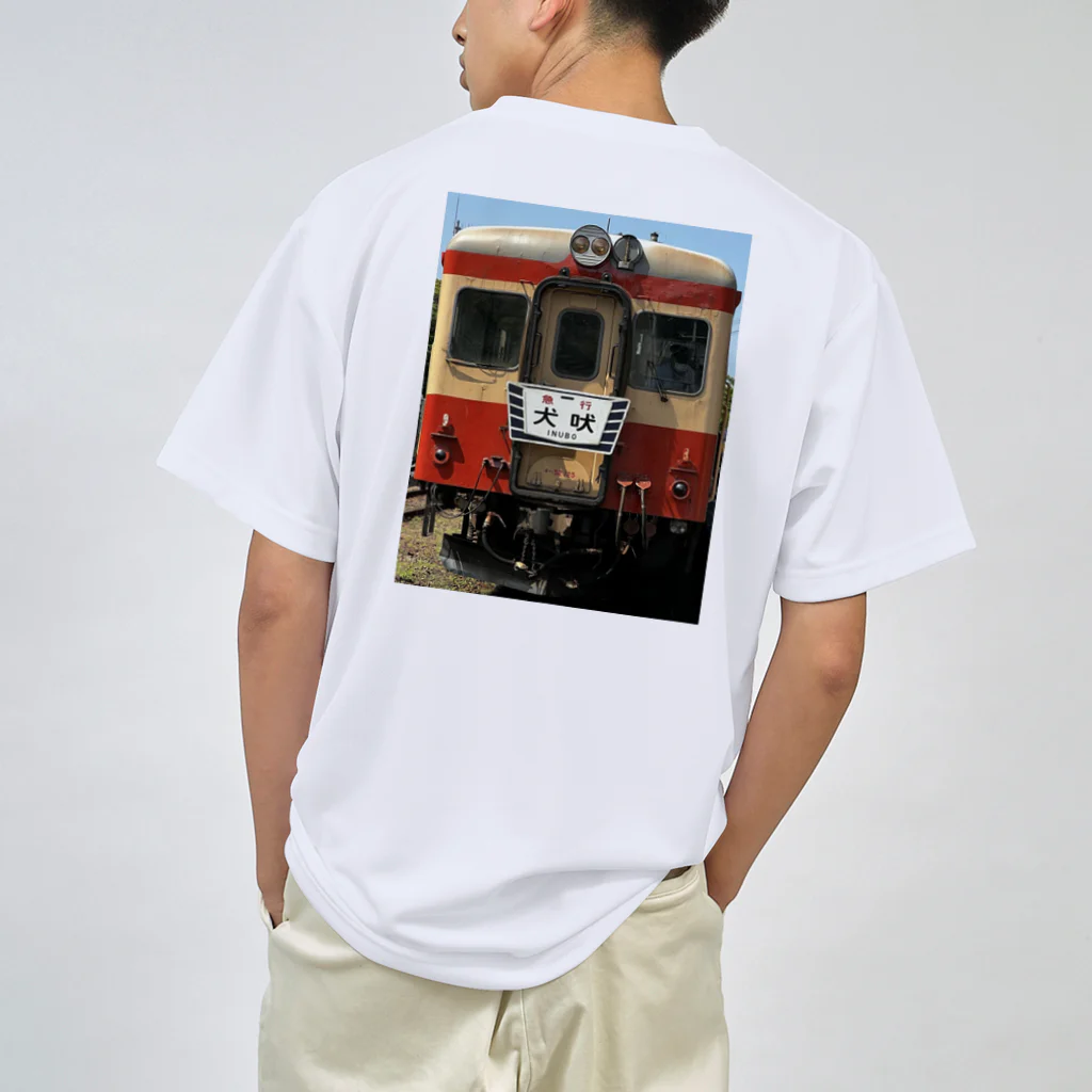 jf_railwayのいすみ鉄道キハ28グッズ Dry T-Shirt