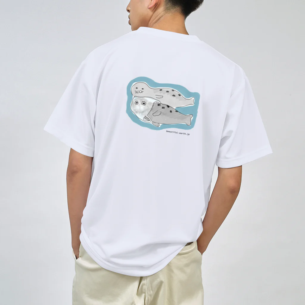 Beautiful Earthのフクロアザラシ Dry T-Shirt