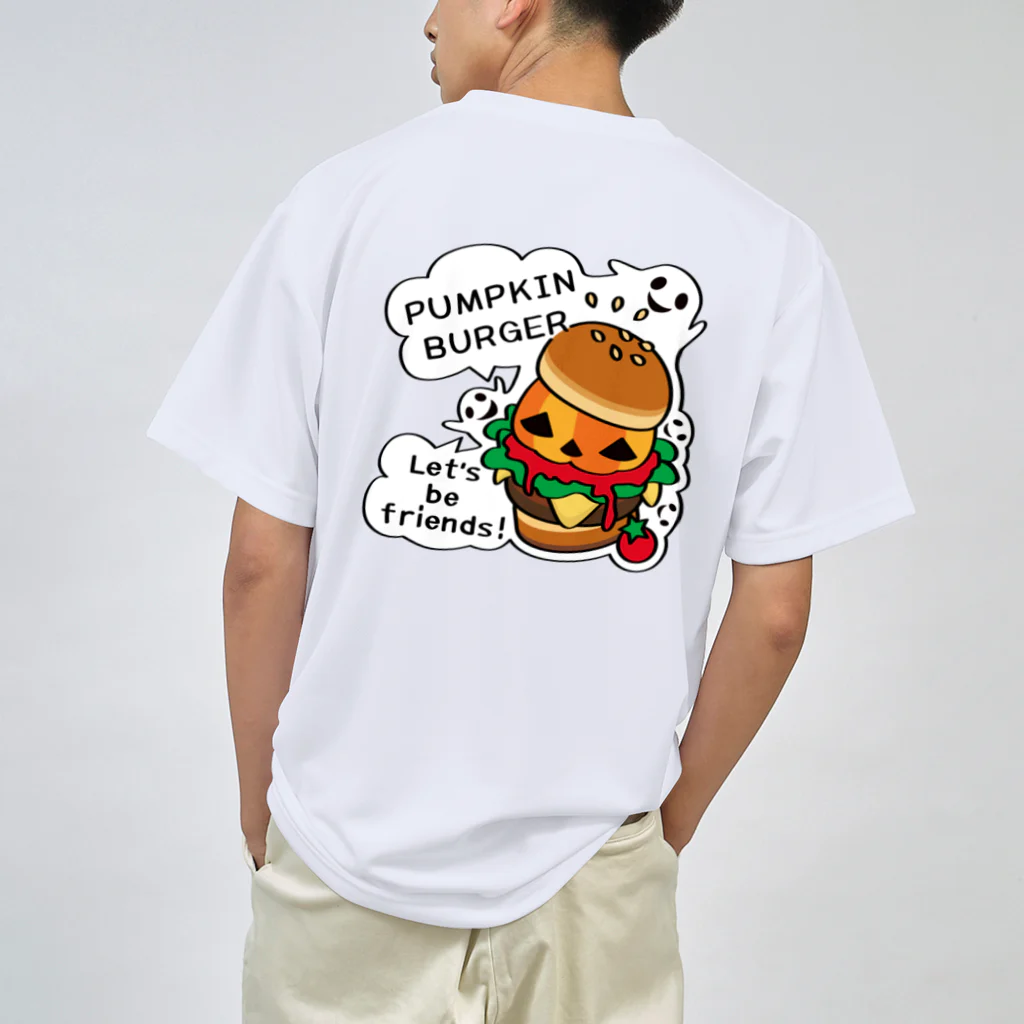 イラスト MONYAAT のバックプリント Gz かぼちゃバーガーA ドライTシャツ