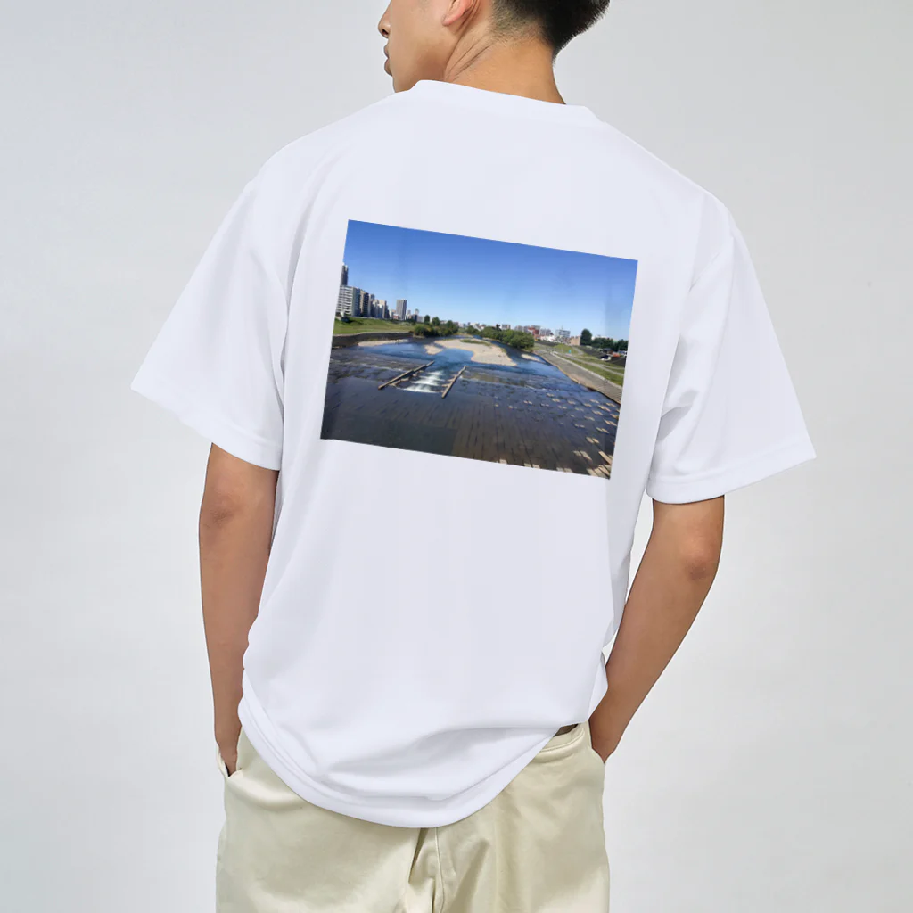 mirumaruのトヨヒラガワｯｺ Dry T-Shirt