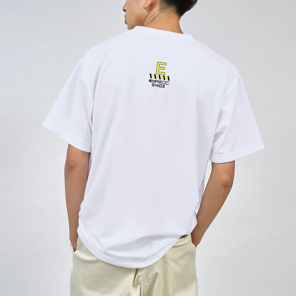 CHICHIZŌの紙垂 (黄) ドライTシャツ