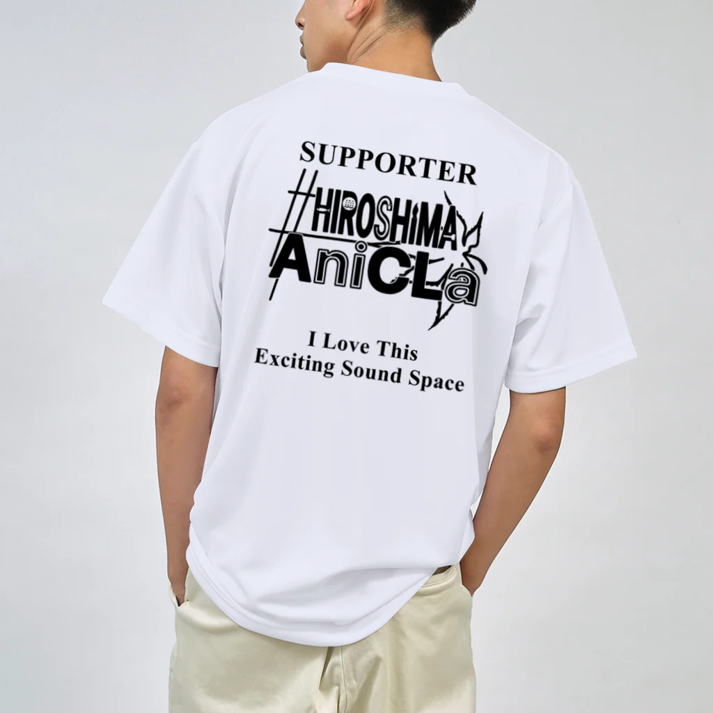 壱鳴の#HIROSHIMA AniCLa ロゴ サポーター 黒文字 Dry T-Shirt