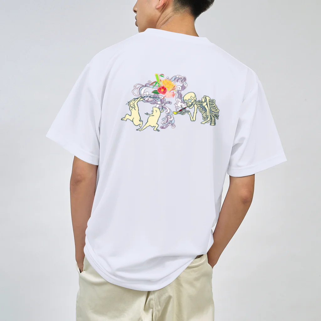 GOODS SHOP【そぞろな小窓】 SUZURI店の[バックプリント]【ソイヤッ‼】 Dry T-Shirt