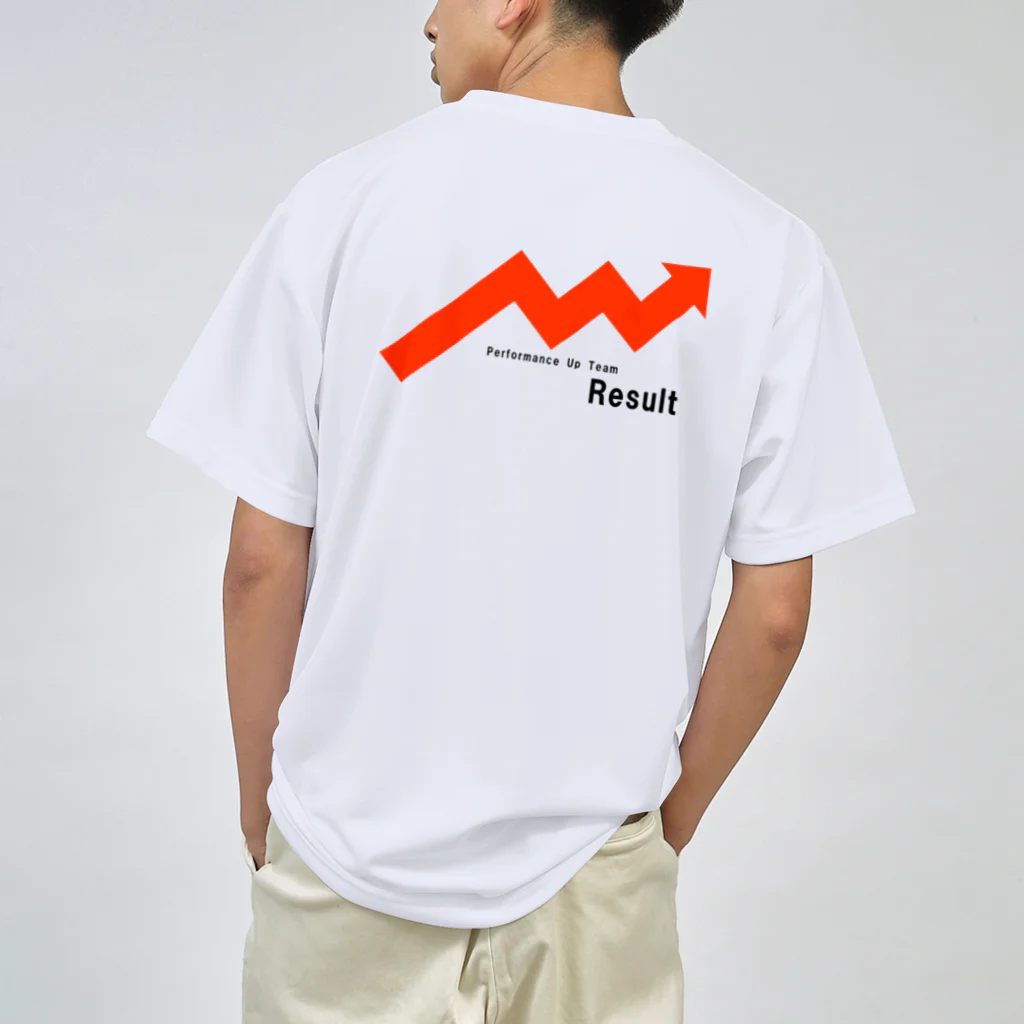 team-resultのワンモアレップ！ Dry T-Shirt