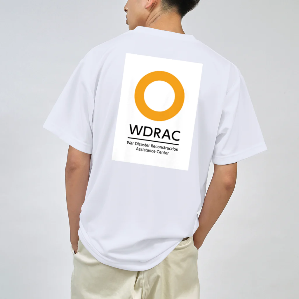 WDRAC Offical ShopのWDRAC ロゴ 公式アイテム Dry T-Shirt
