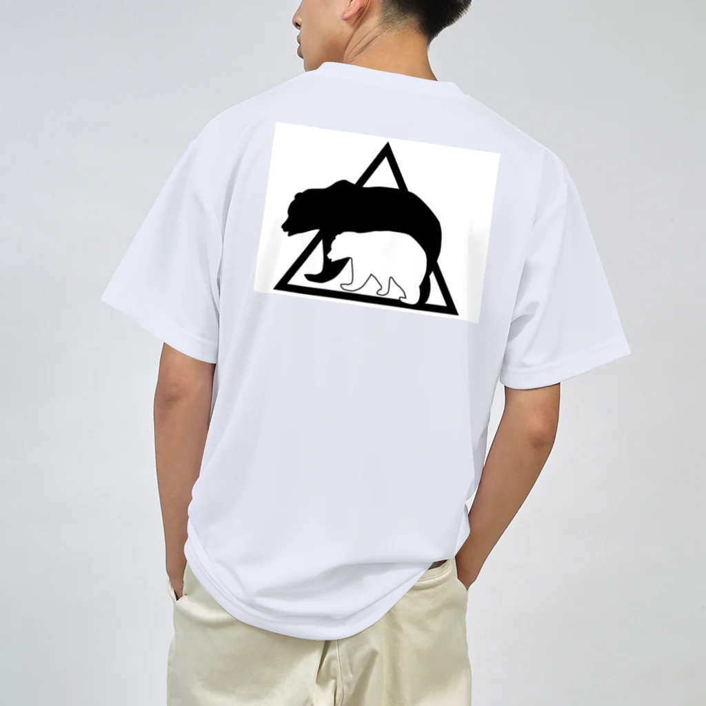 Salmon huntingのSalmon Hunting ドライTシャツ