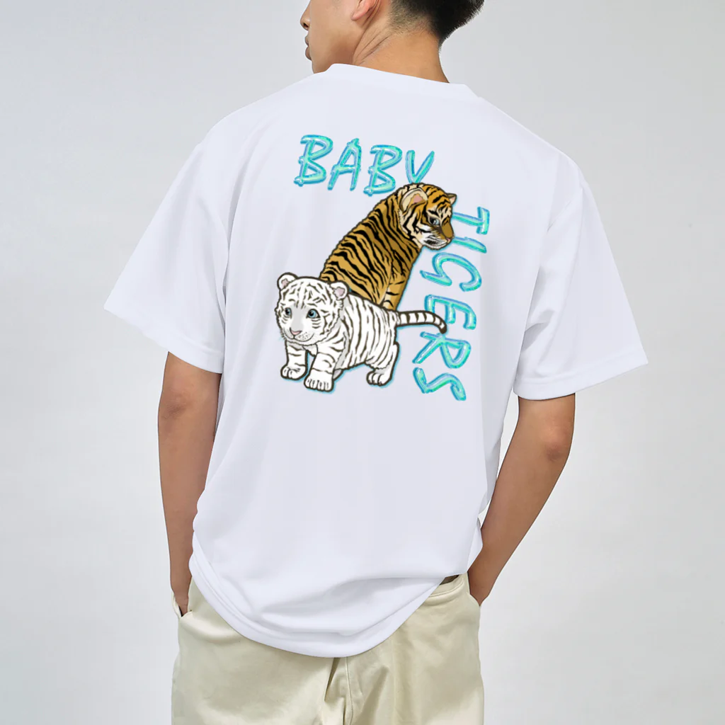 LalaHangeulのBABY TIGERS　バックプリント ドライTシャツ