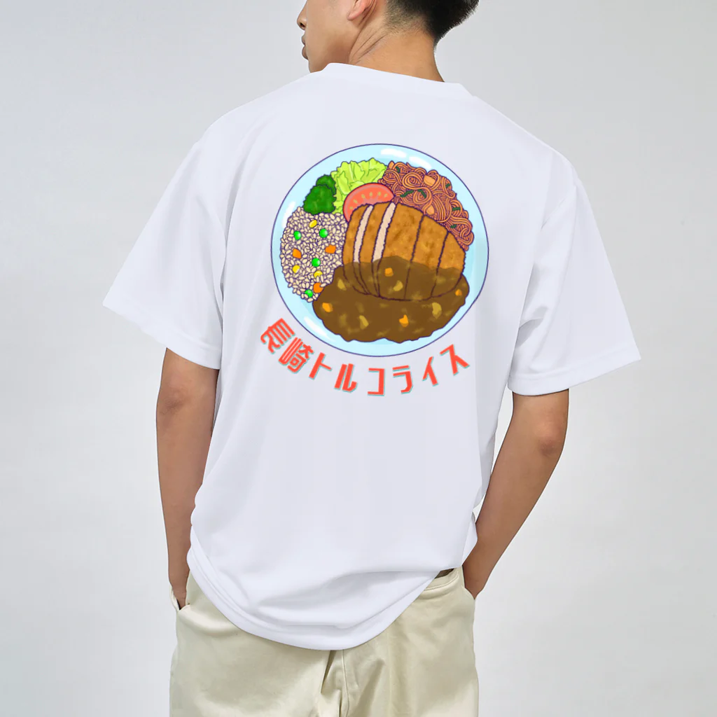 LalaHangeulの長崎トルコライス バックプリント ドライTシャツ