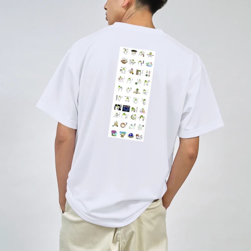 JapaneseArt Yui Shopのダイコンヤン Dry T-Shirt