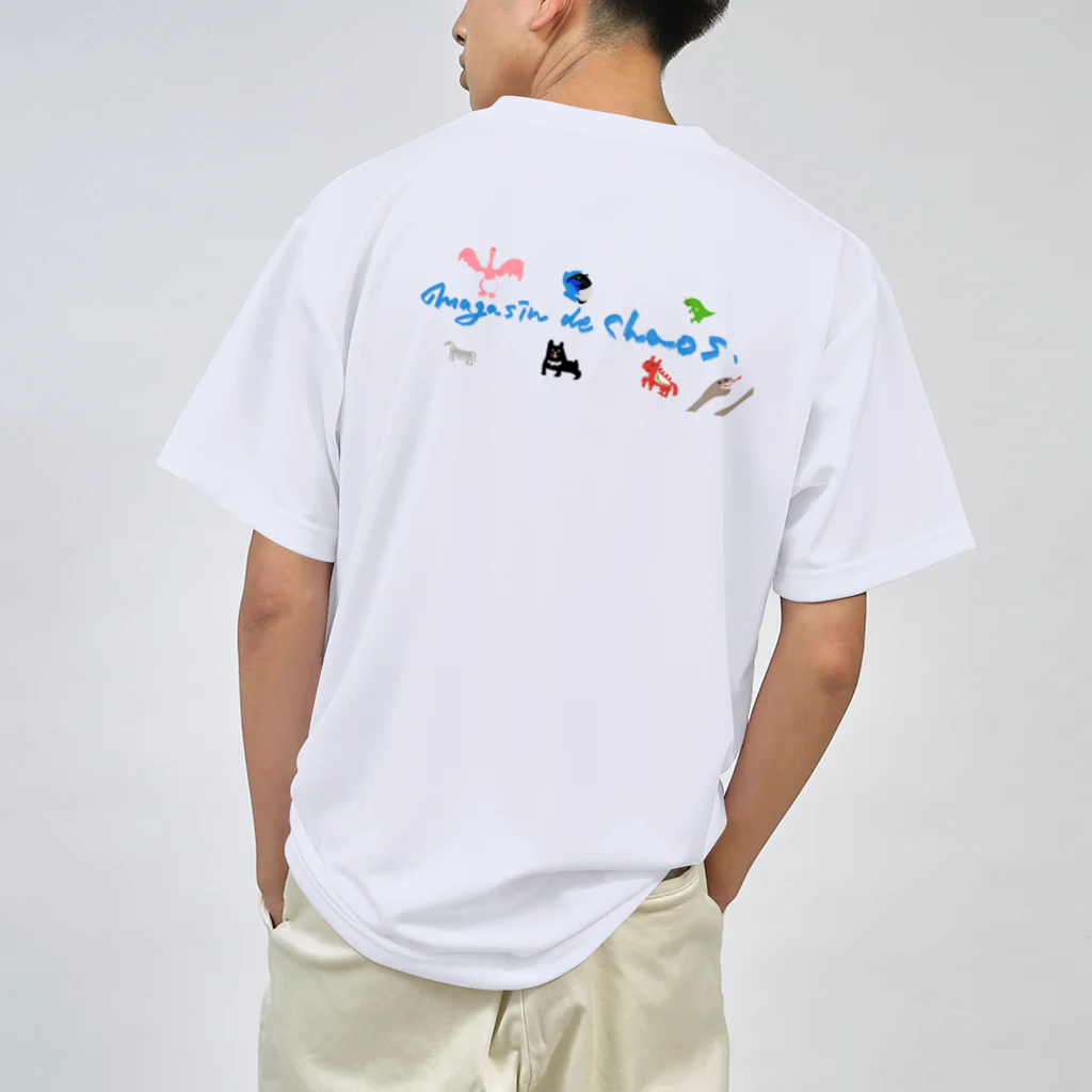 magasin de chaosのロブの夏休み ドライTシャツ