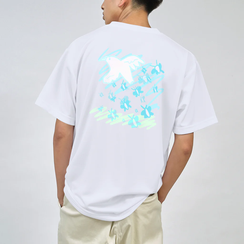 きっずしょっぷのおやこ Dry T-Shirt