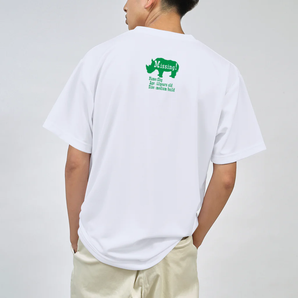 apron_ABOの天才？Tシャツ Dry T-Shirt