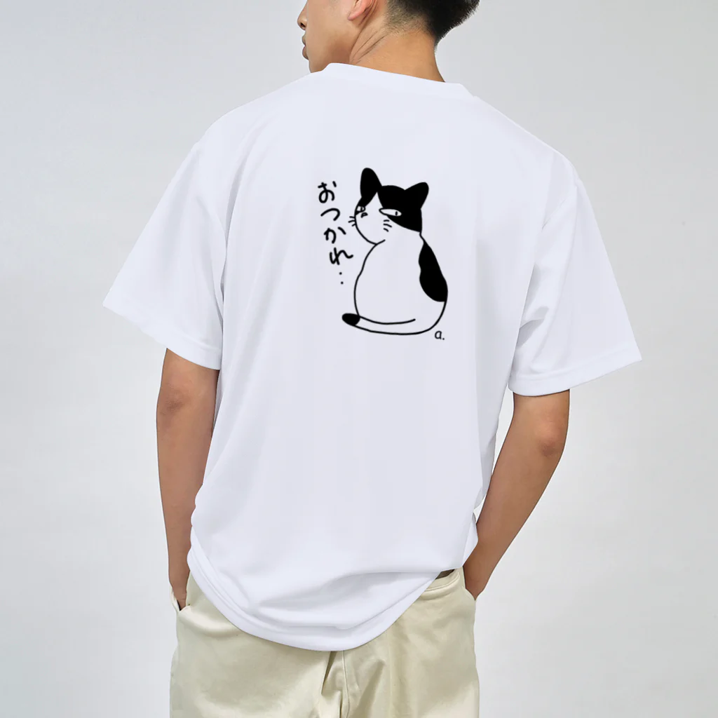 あけびの癒しのハチワレ猫さん Dry T-Shirt