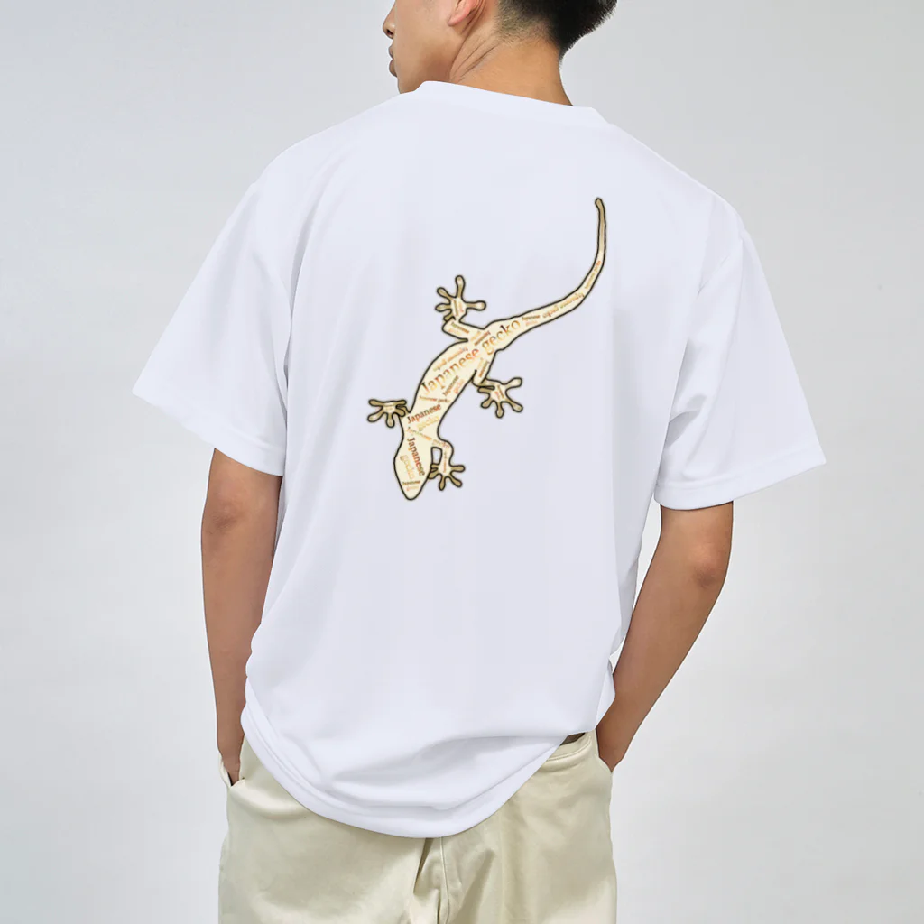 LalaHangeulのJapanese gecko(ニホンヤモリ)　英語デザイン ドライTシャツ