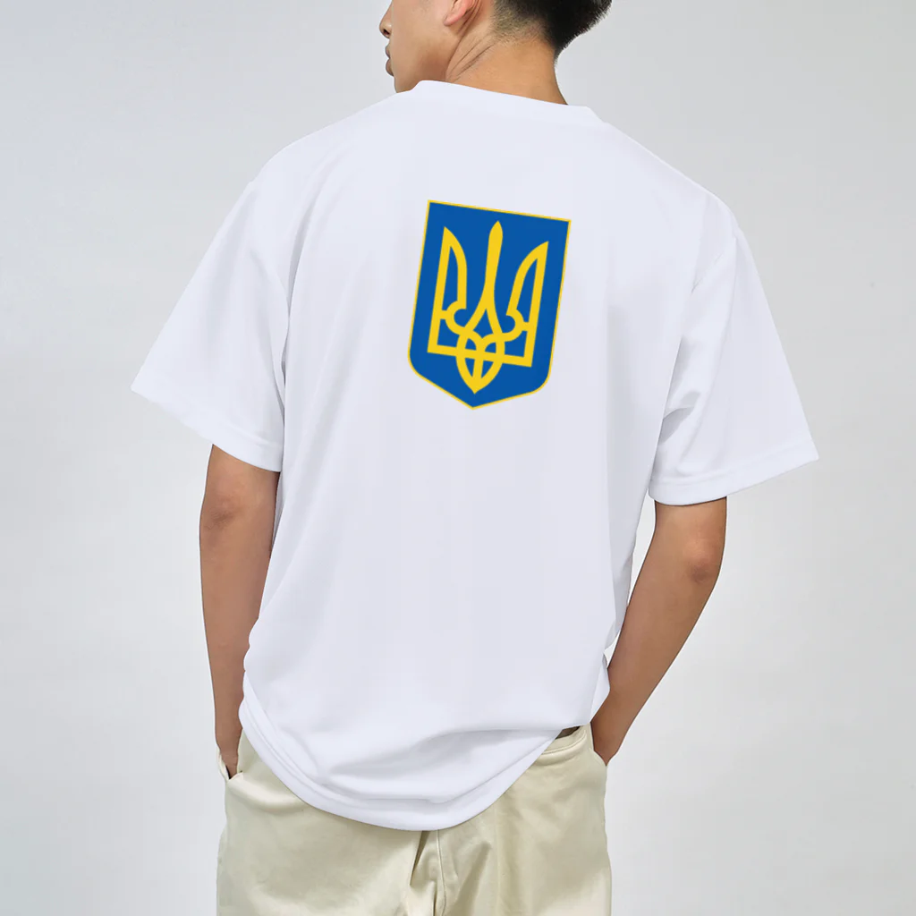 独立社PR,LLCのウクライナ応援 Save Ukraine 徹底抗戦 Dry T-Shirt