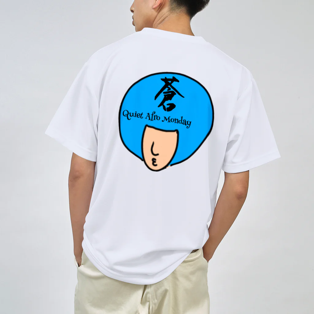 Talow Design のアフロマン ドライTシャツ