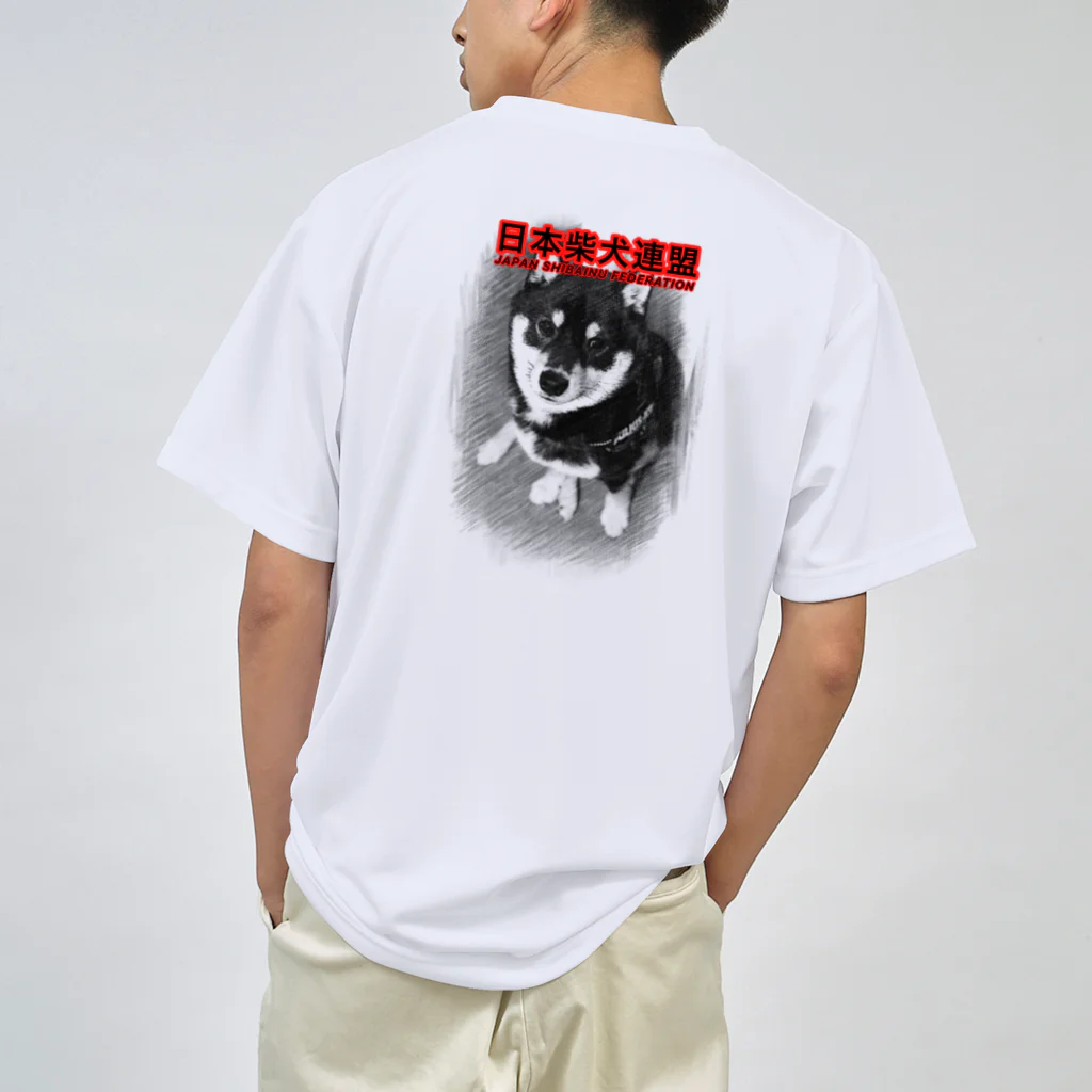 Hurryz HUNGRY BEARの日本柴犬連盟(大納言黒豆) ドライTシャツ