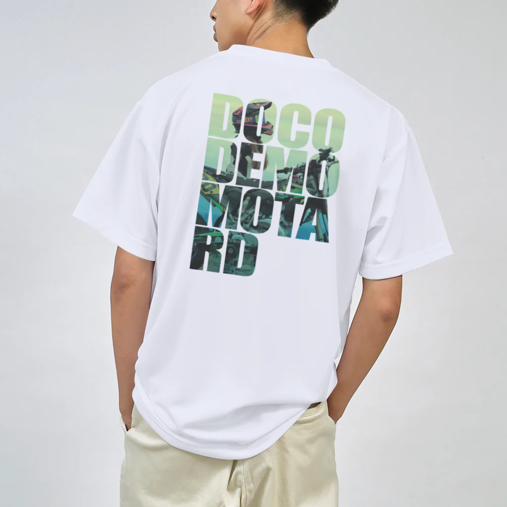 ドコデモモタード*DOCOMOTAのDOCODEMO MOTARD THE SIMPLE TYPO + Mayaaan　Duotone ドライTシャツ