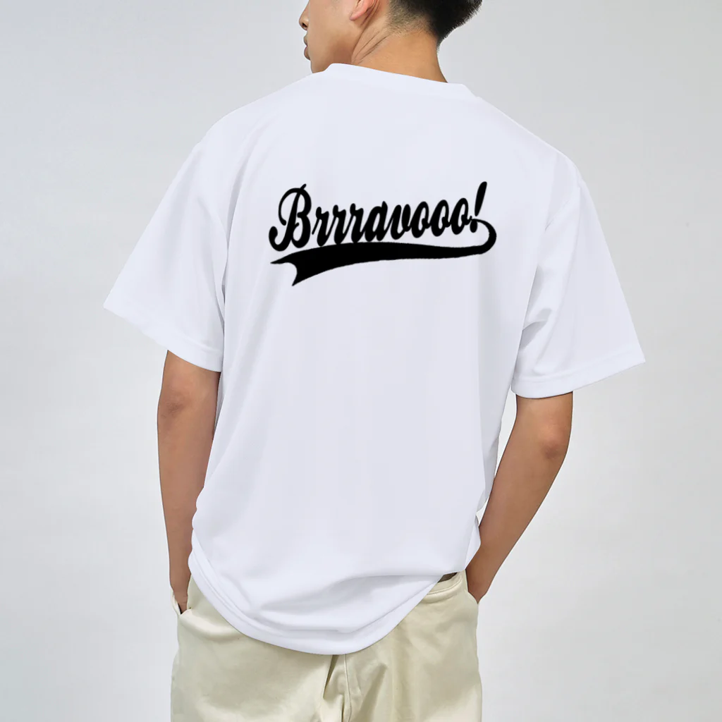 Brrravooo! SucculentsWorksCraftのBrrravooo! オリジナルロゴドライT BK ドライTシャツ