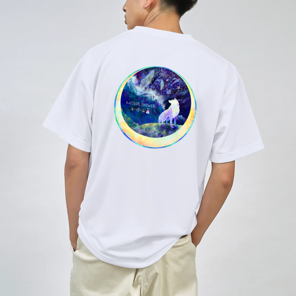 月の隠れ家の山を越え宙を行く群れを見た狼さん💫  ドライTシャツ