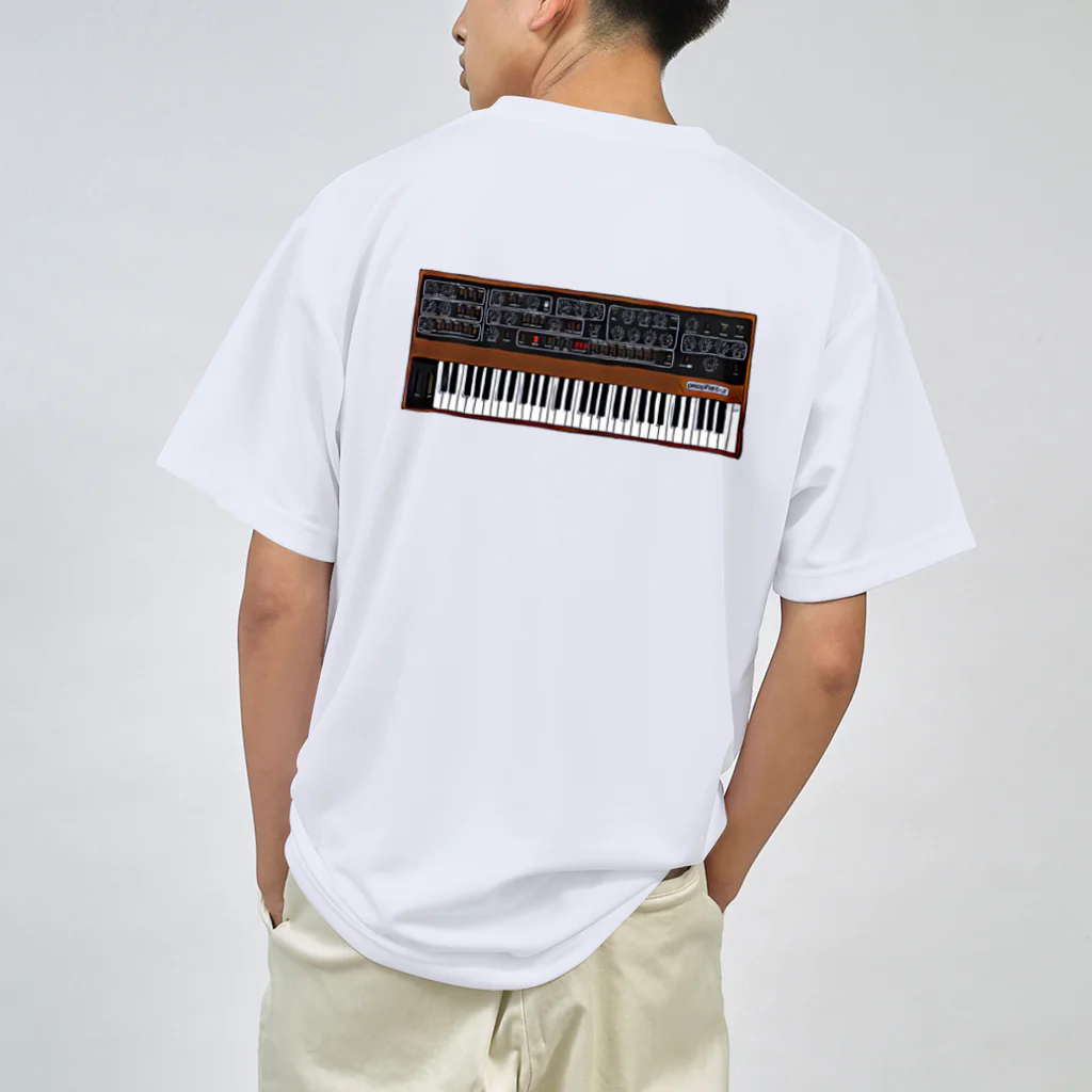 Vintage Synthesizers | aaaaakiiiiiのSequential Circuits Prophet 5 Vintage Synthesizer ドライTシャツ