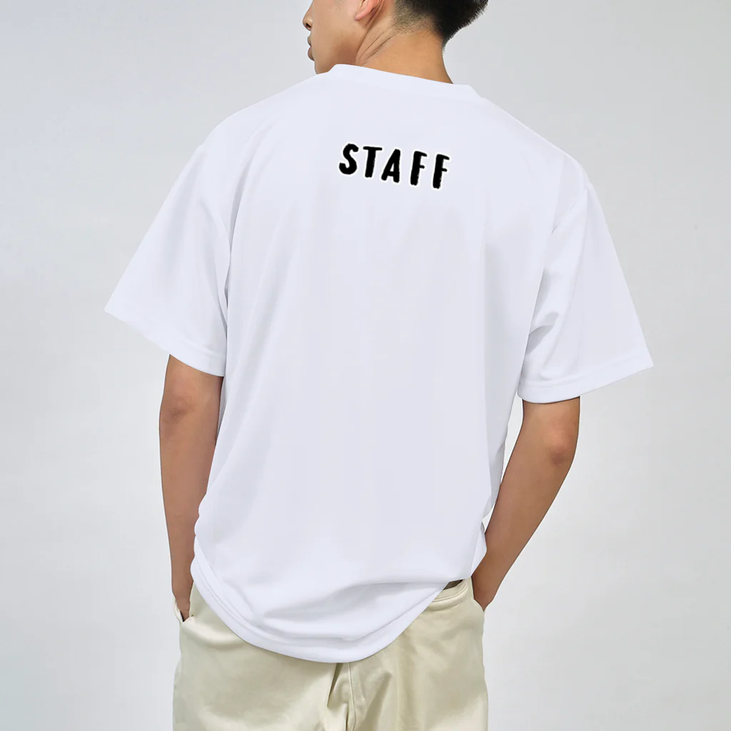 maruku Design & Illusrationのグリクリバーガー Dry T-Shirt