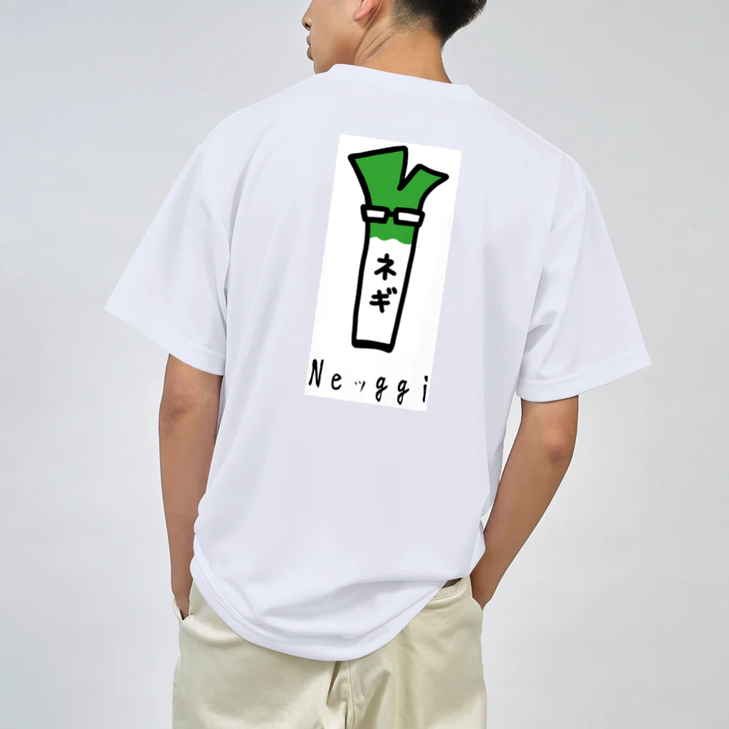 KerA2のネギ ドライTシャツ