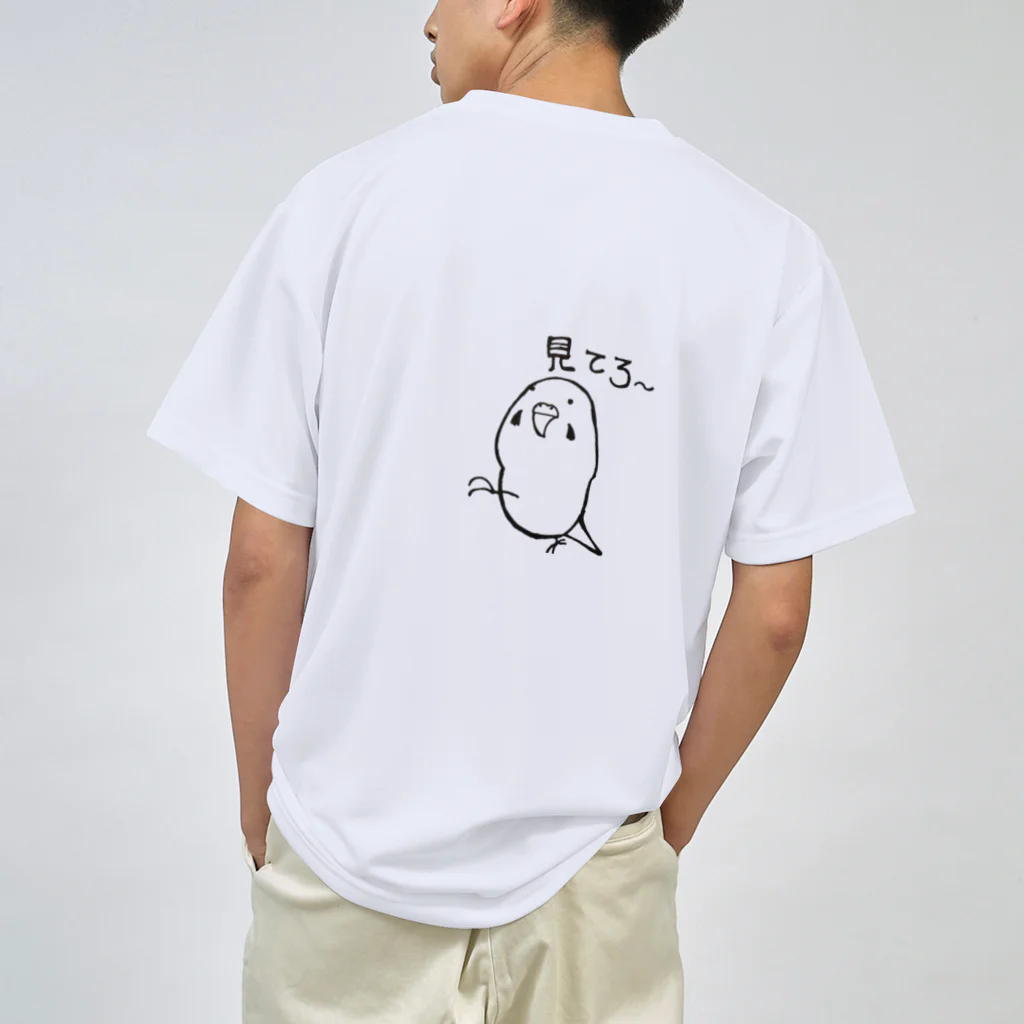 鳥ラブの重い・・・想い ドライTシャツ