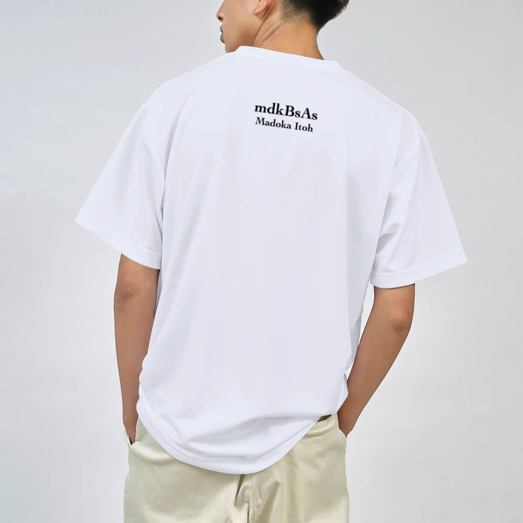 mdkBsAsの熱狂と情熱　アルゼンチン国旗Tシャツ Dry T-Shirt