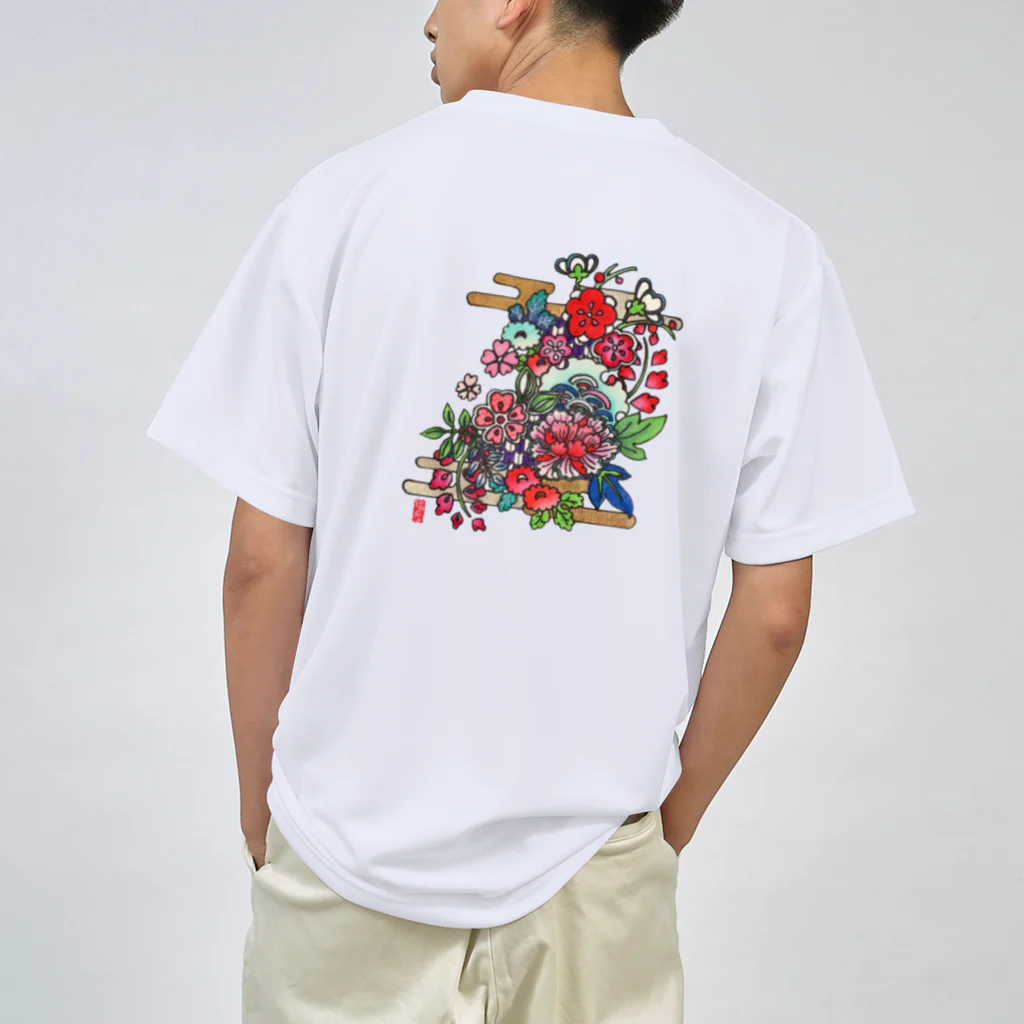 JapaneseArt Yui Shopの咲き誇れ ドライTシャツ