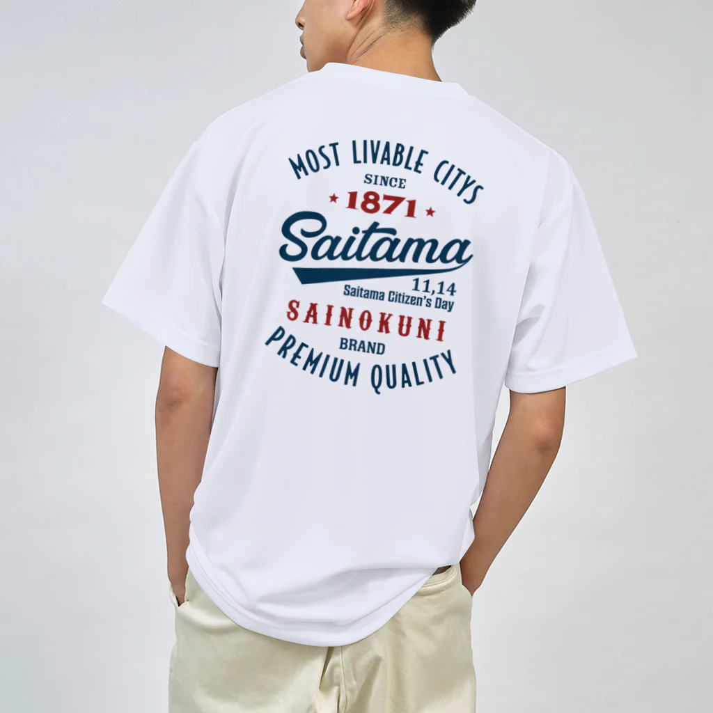 kg_shopの[★バック] Saitama -Vintage- (淡色Tシャツ専用) Dry T-Shirt