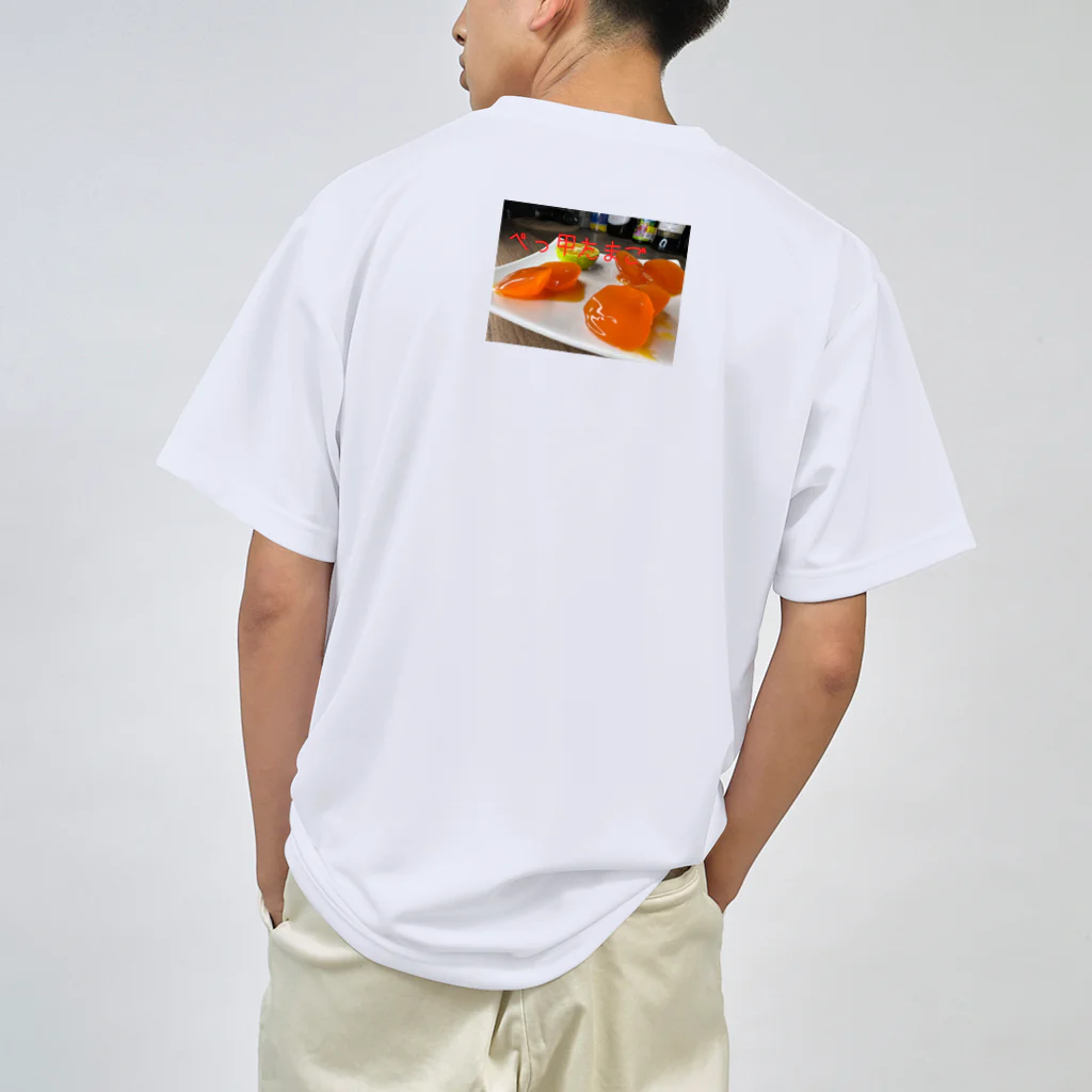 nakaba22のべっ甲たまご Dry T-Shirt