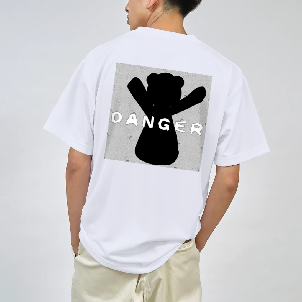 きまぐれ猫目屋のＤＡＮＧＥＲ BEAR ドライTシャツ