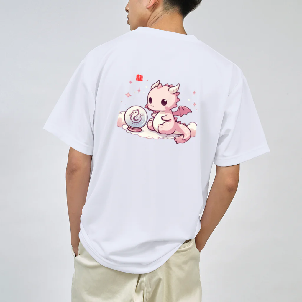 garireoの干支のかわいい龍 ドライTシャツ