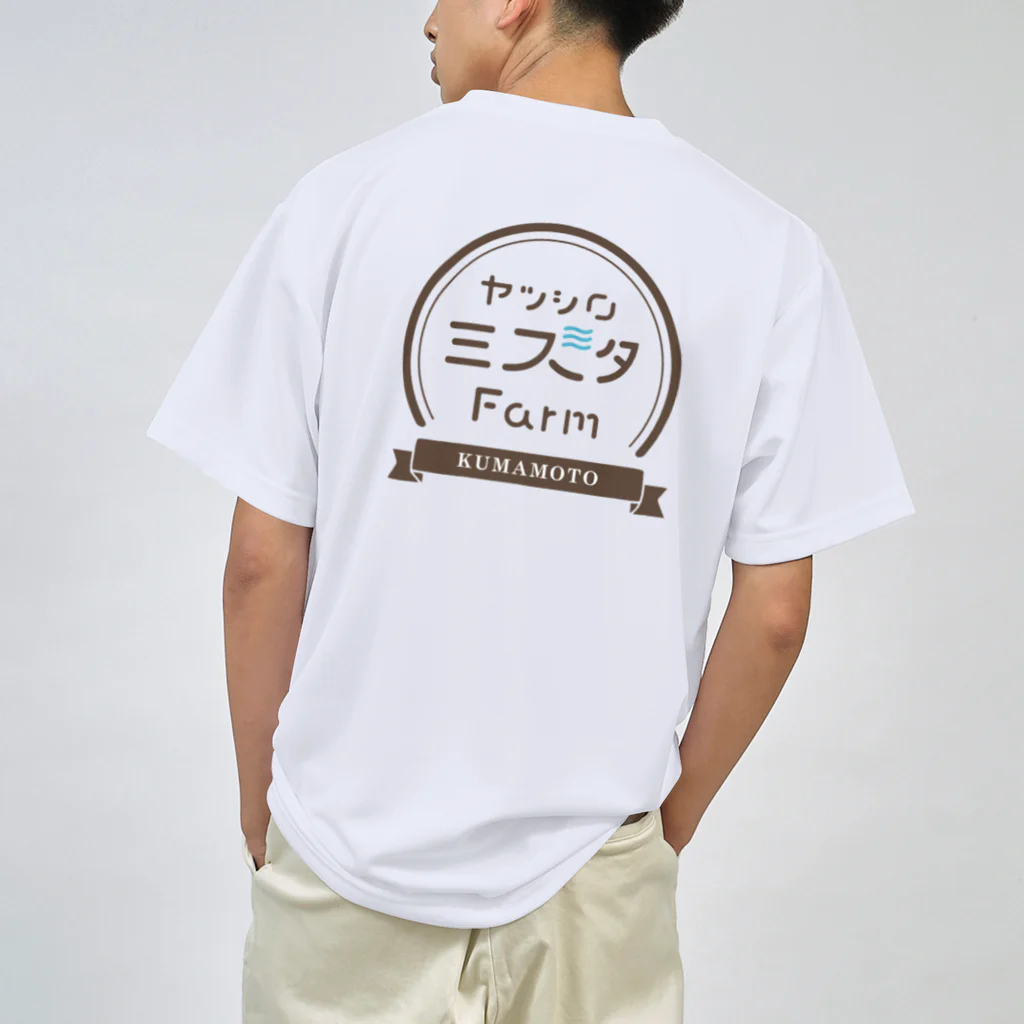 ヤツシロミズタファームのヤツシロミズタFarm ドライTシャツ