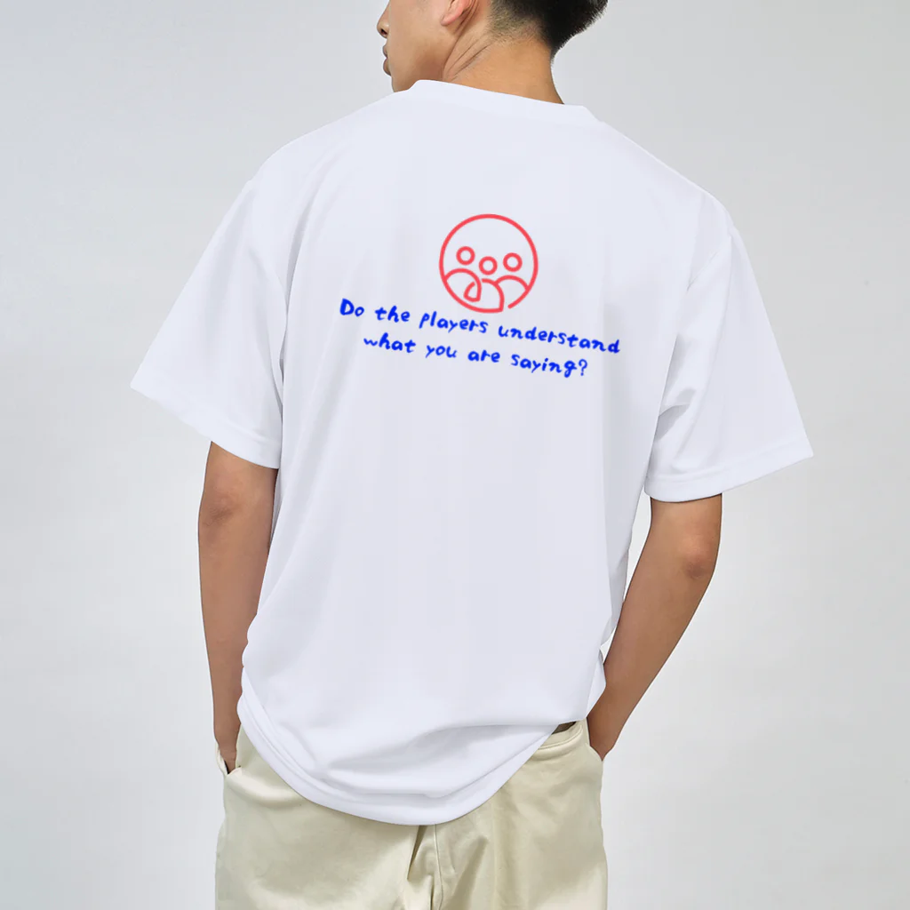 taisetsunakotoの【啓蒙T】001 Dry T-Shirt