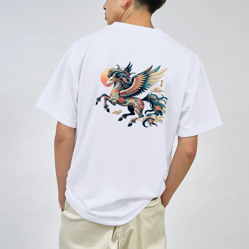 FUMYの雅彩ペガサス - Gasa Pegasus ドライTシャツ