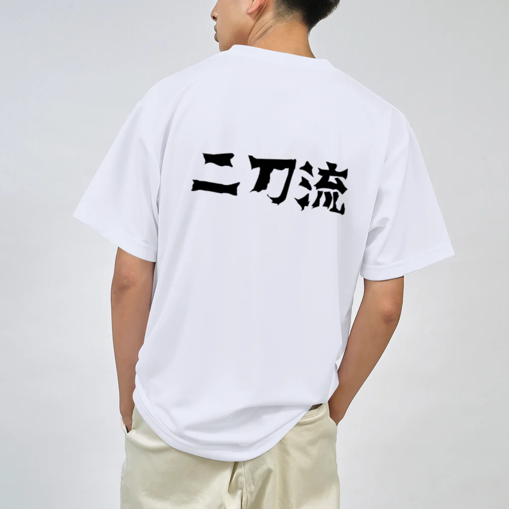 amuro-ikimasuの二刀流グッズ ドライTシャツ