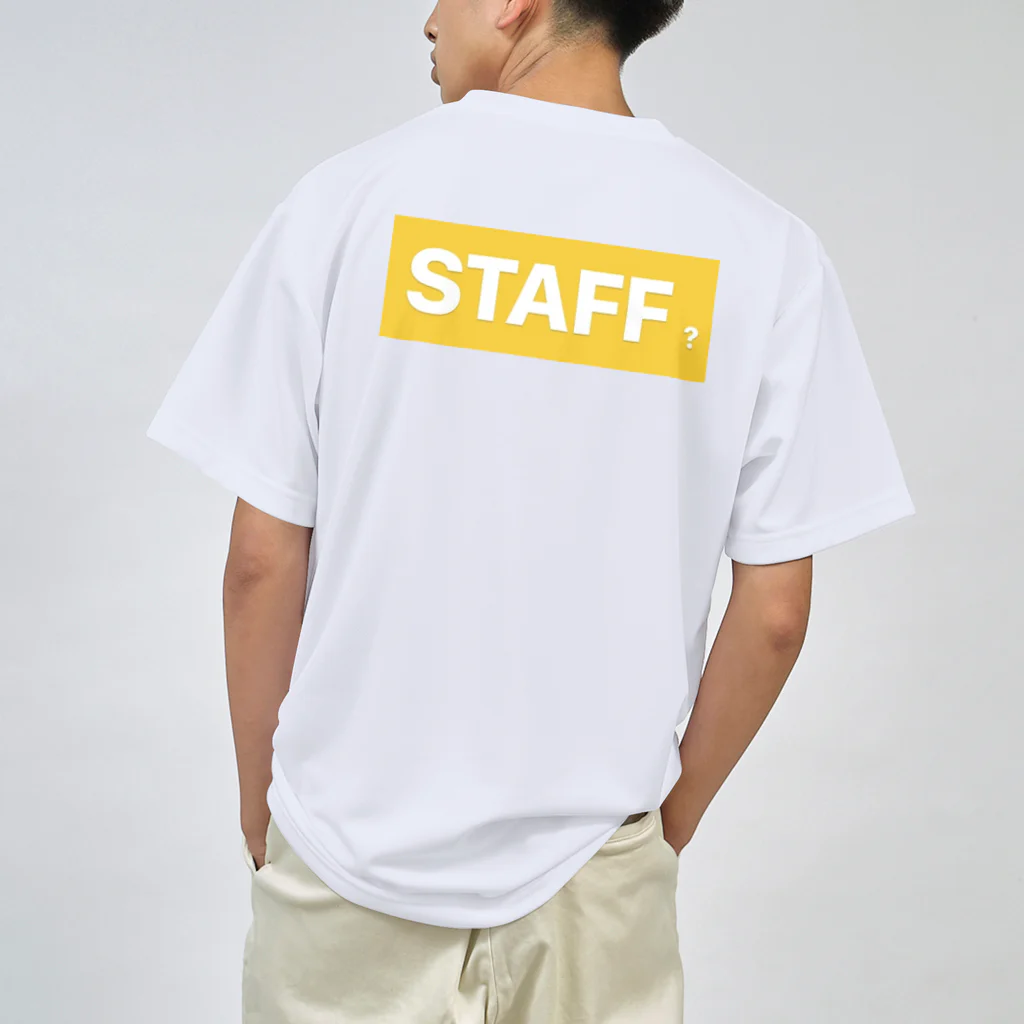 スタッフ急休求のスタッフＴシャツ ドライTシャツ