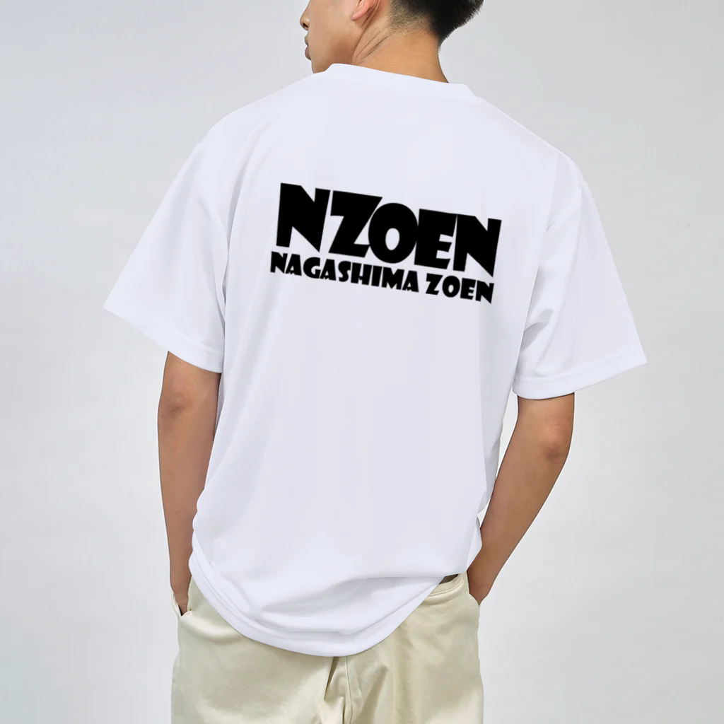 ais11のNZOEN Dry T-Shirt