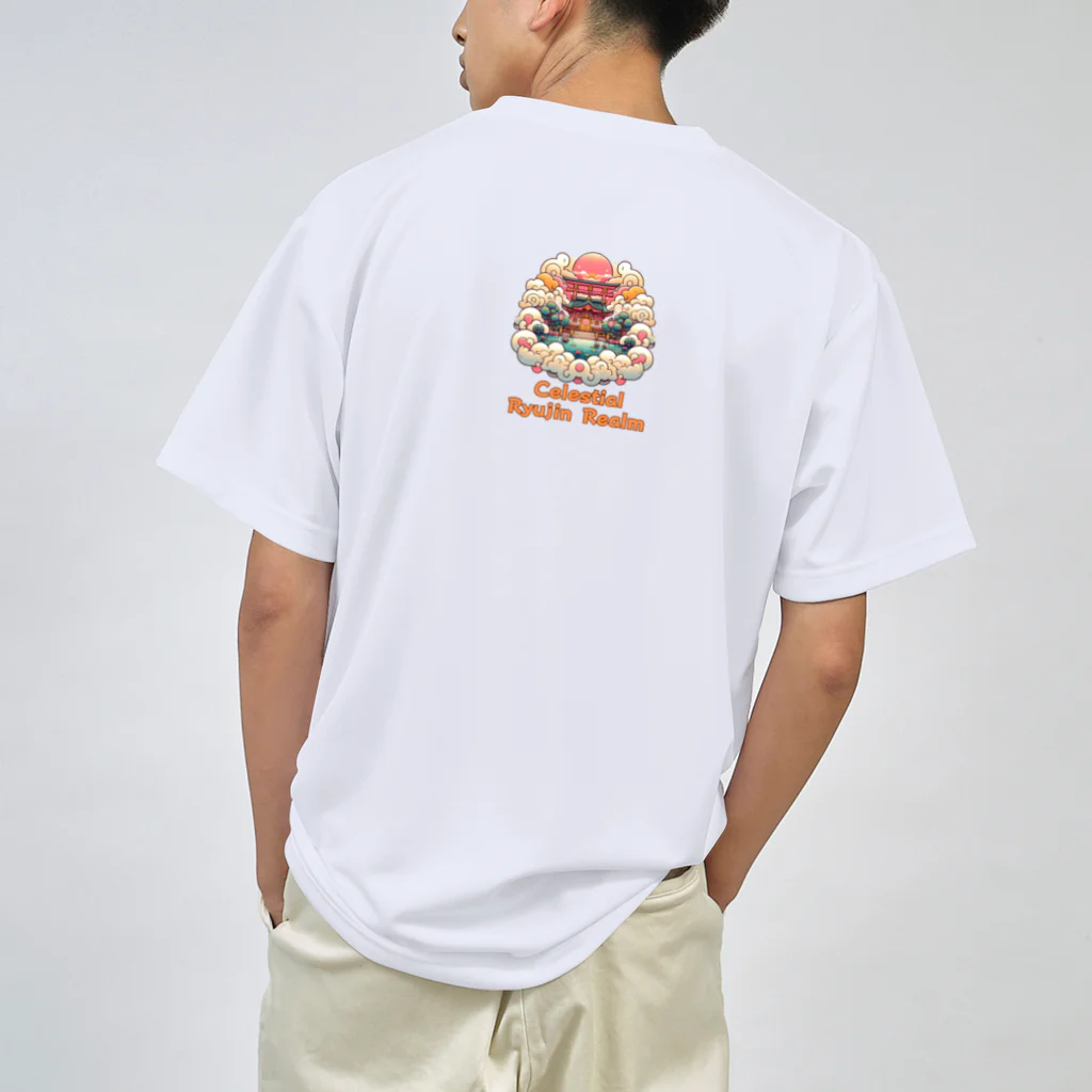 大江戸花火祭りのCelestial Ryujin Realm～天上の龍神領域5 Dry T-Shirt