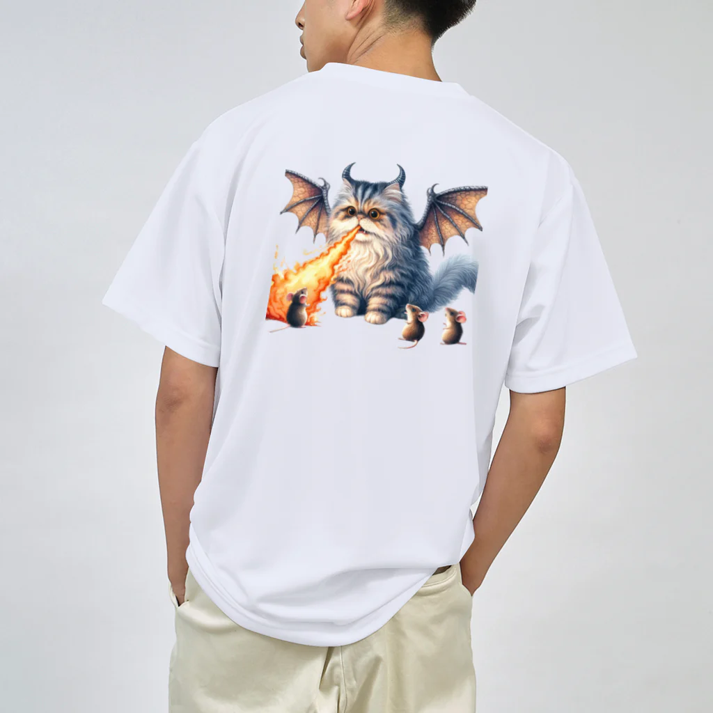 nekodoragonのブサカワ！火噴き猫ドラゴン　背景透過ver ドライTシャツ