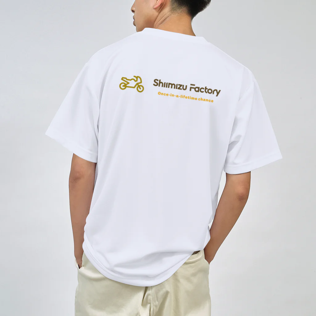 SHIMIZU FACTORYのShimizu Factory ドライTシャツ