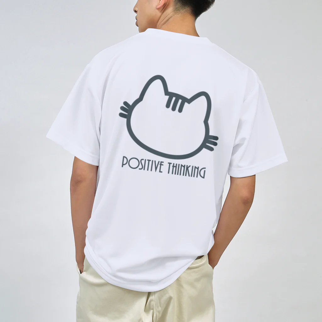 PT @ key-_-bouのポジティブ猫 ４代目 Dry T-Shirt