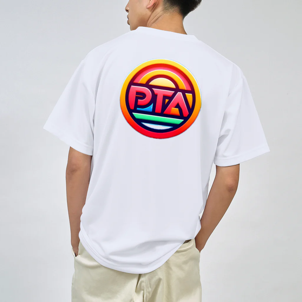 PTA役員のお店のPTA ドライTシャツ