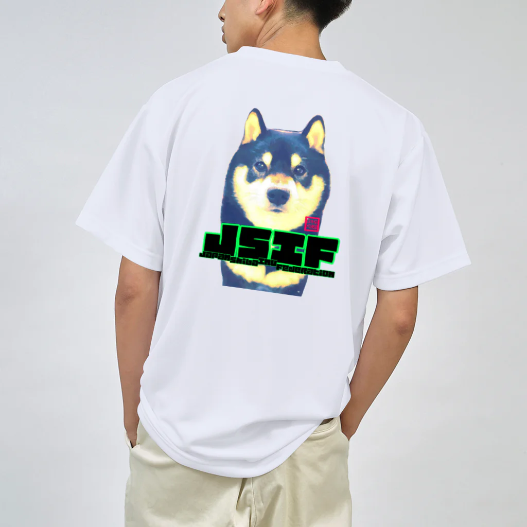 Hurryz HUNGRY BEARの日本柴犬連盟シリーズ ドライTシャツ