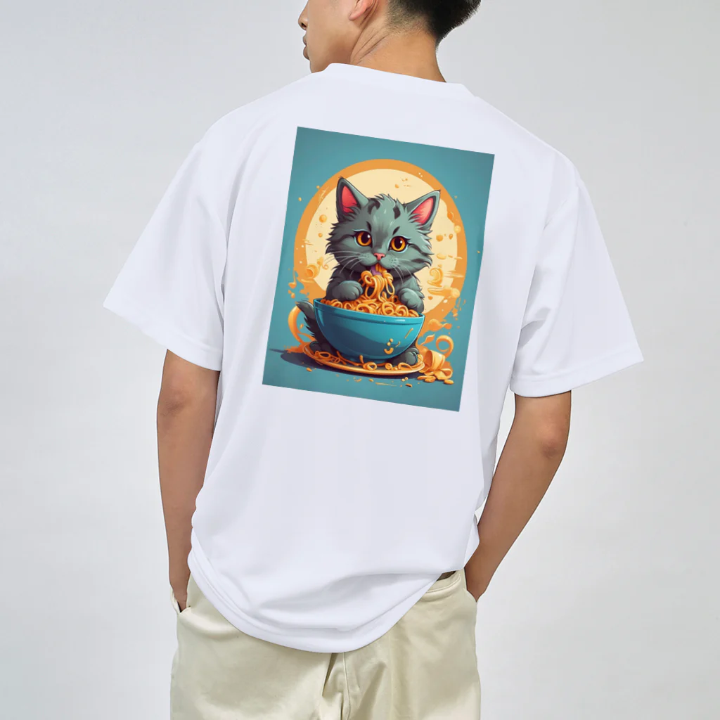 AQUAMETAVERSEのスパゲティーが美味しい アメジスト 2846 Dry T-Shirt