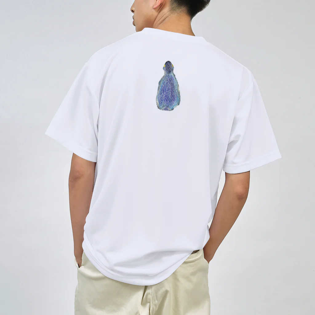 つぎの皇帝ペンギン　ひとり Dry T-Shirt