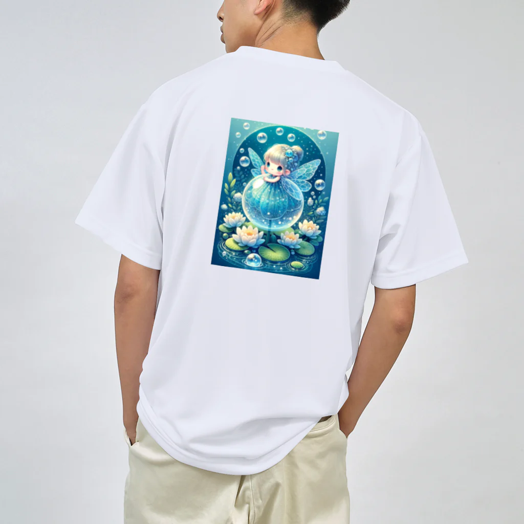 miuhaduの「水辺の妖精の輝き」 ドライTシャツ