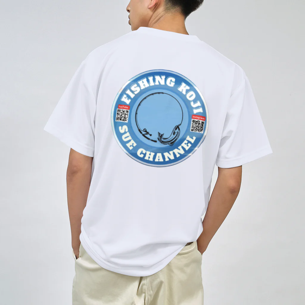 すえch公式ショップの釣りKojiロゴアイテム ドライTシャツ